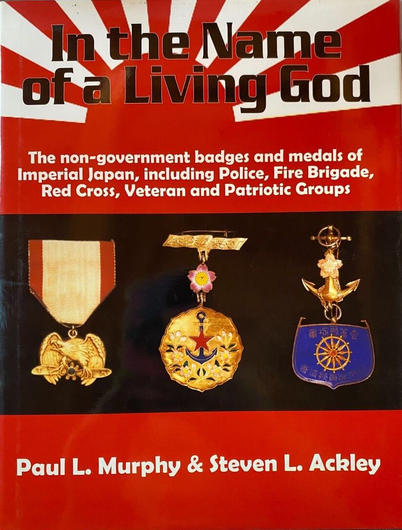 In the Name of a Living God: The non-government badges and In the Name of a Living God: The non-government badges and